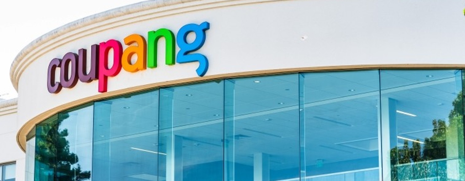 ロケットナウに加盟する飲食店へ圧倒的な集客力をもたらす、親会社クーパン（Coupang）のオフィス外観。ロケットナウ代理店が全国の拡大エリアでの最速導入をサポートします。